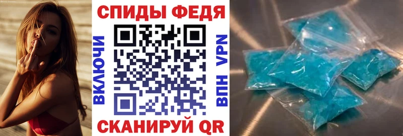 OMG ТОР  Пучеж  АМФЕТАМИН Premium 