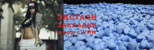 COCAINE Алексин