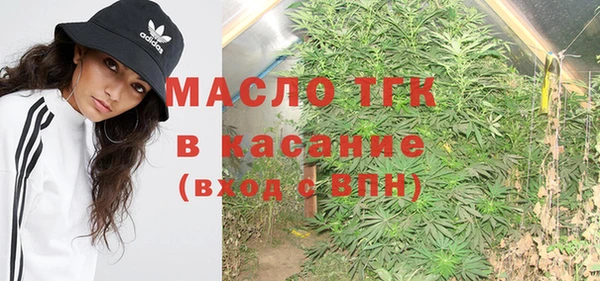 прущая мука Алексеевка