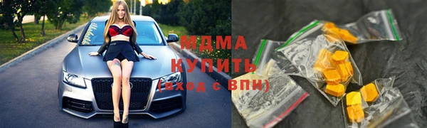 прущая мука Алзамай
