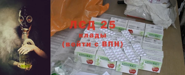 гидропоника Абдулино