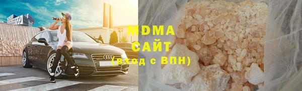 прущая мука Алзамай