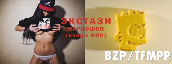 прущая мука Алексеевка