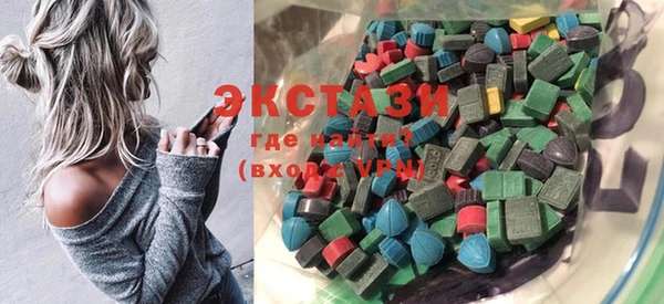 COCAINE Алексин