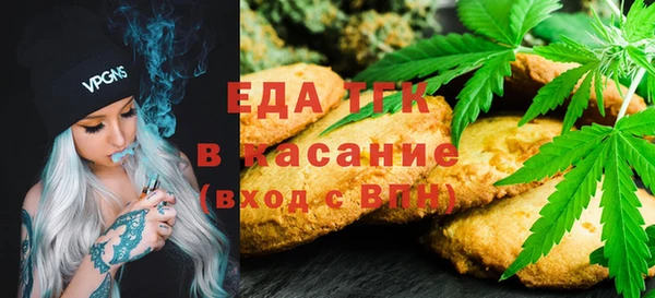 круглые Абинск
