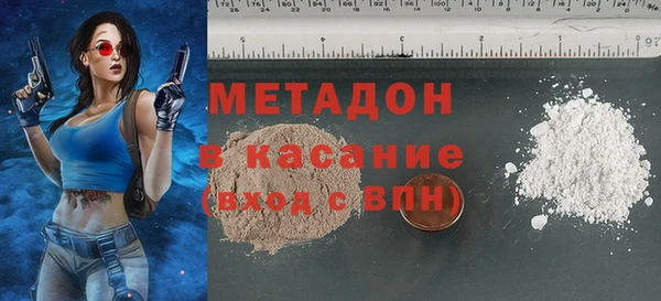 прущая мука Алексеевка