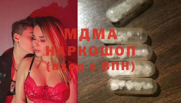 прущая мука Алзамай