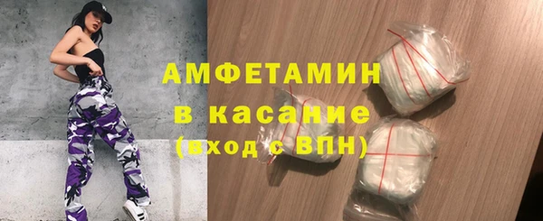 COCAINE Алексин