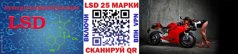 KRAKEN маркетплейс Пучеж ЛСД экстази ecstasy
