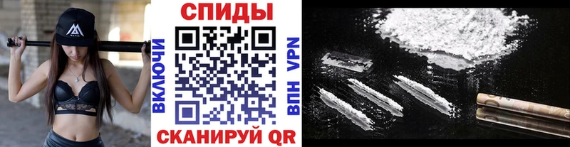 Первитин Декстрометамфетамин 99.9%  Пучеж 