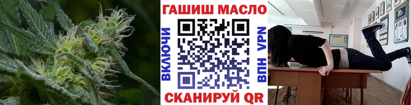 Дистиллят ТГК гашишное масло  дарнет шоп  Пучеж 