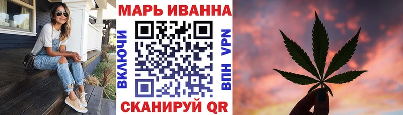 Конопля индика  MEGA   Пучеж 